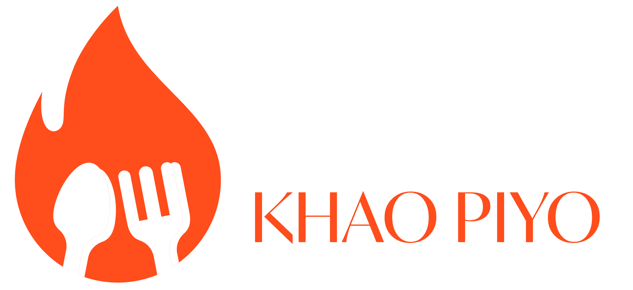 Acha Khao Piyo