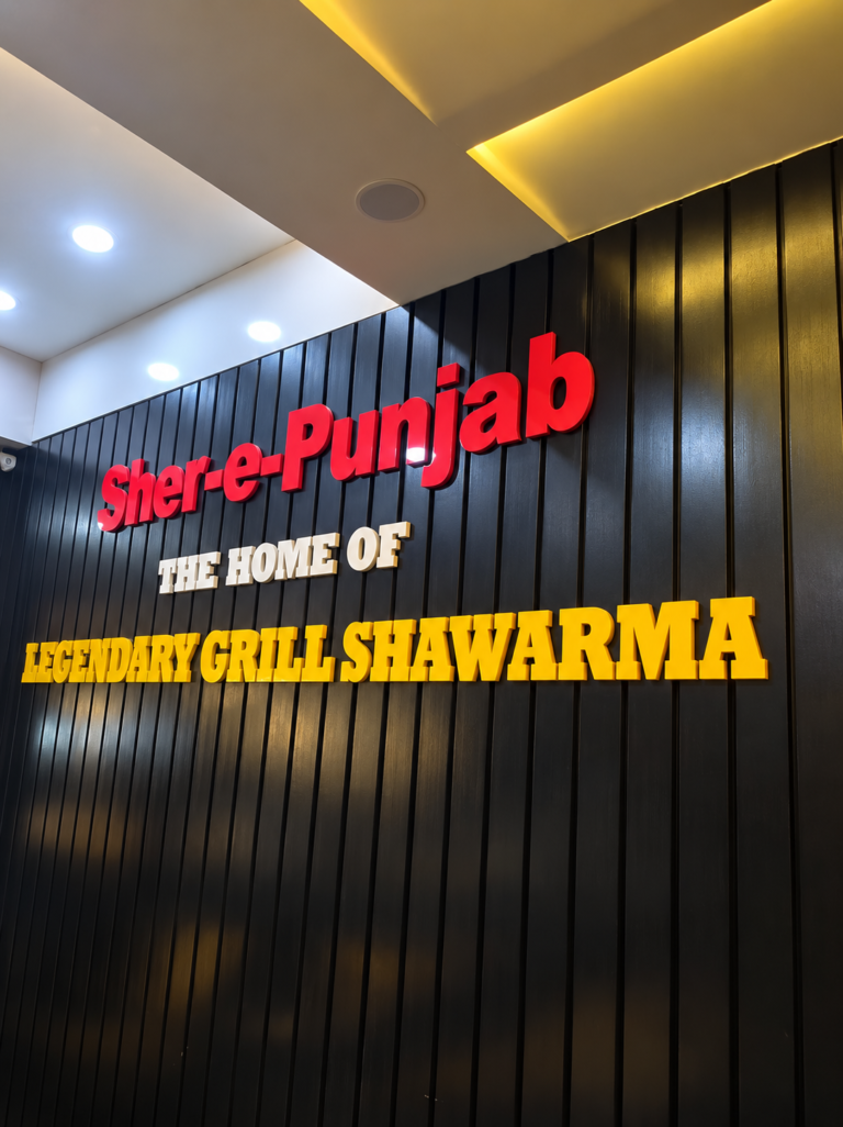 Food at Sher-e-Punjab Grill Shawarma